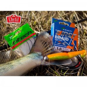 Braided Line Intech First Braid X4 Orange 150m