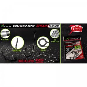 Hook Single Tournament Spear SMV-32SB