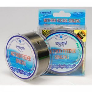 Method Feeder Sinking 600m