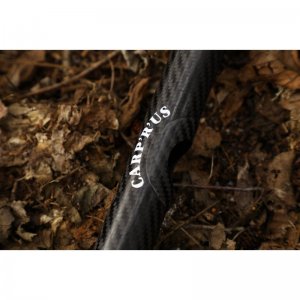 Carp´R´Us Vnadící Kobra Carbon Sky Sword Superfast