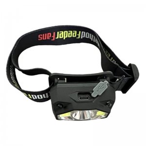 Čelovka Method Feeder Fans Smart Head Light
