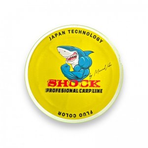 Vlasec Shock Profesional Carp Line Fluo Yellow 650 m