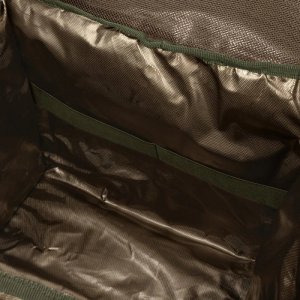 Trakker Termotaška NXG Chilla Session Food Bag