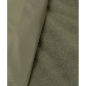 Trakker Lehátko Levelite ELS-MF Bed System