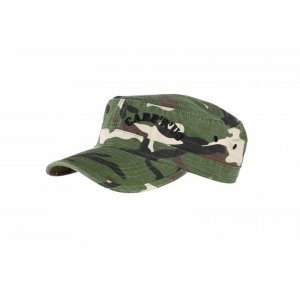 Carp´R´Us Kšiltovka s vyšitým logem - camo